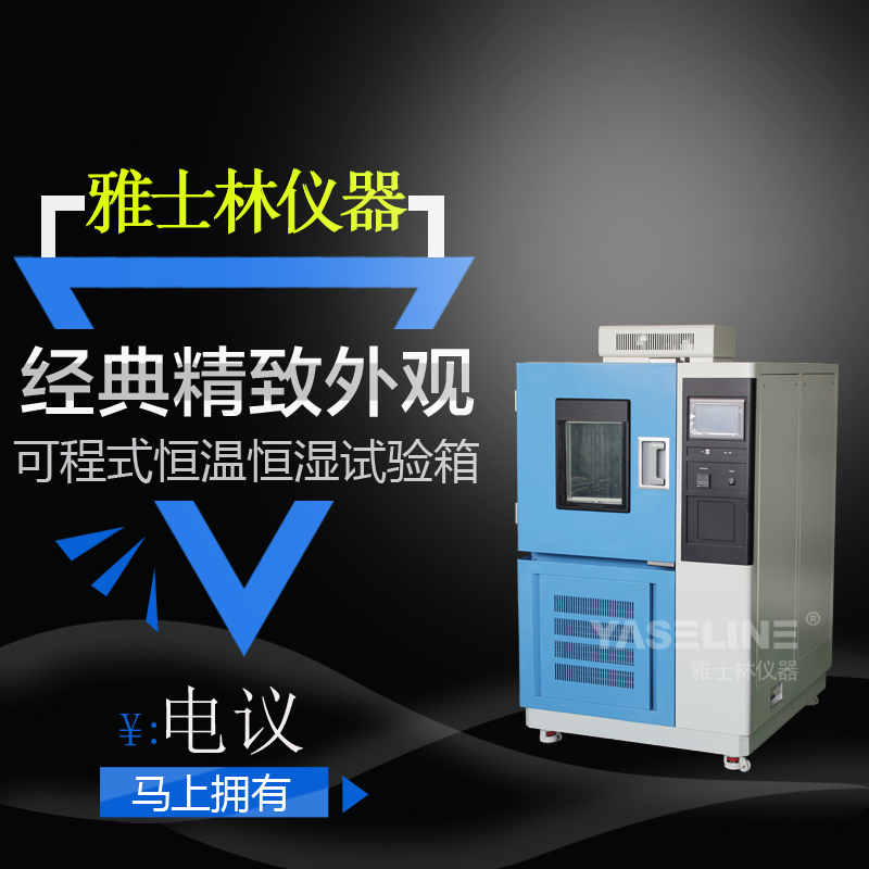 �����ɳ�ʽ��غ��ԇ����ʲôҪ�{(di��o)ԇУ��(zh��n)��