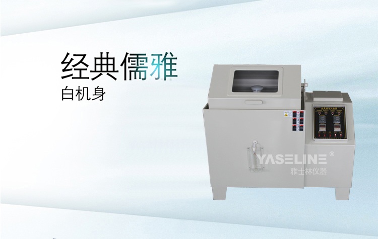 ��ʿ���}�Fԇ���